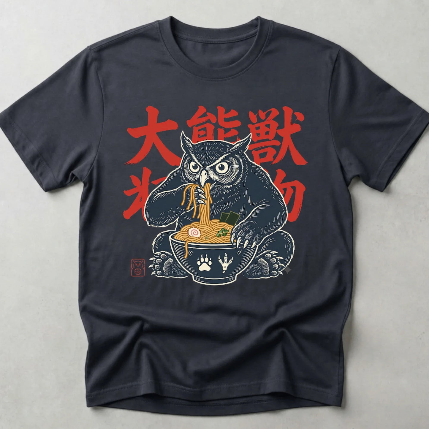 Heather Navy