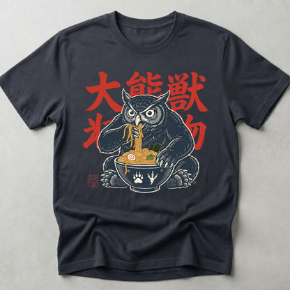 Heather Navy